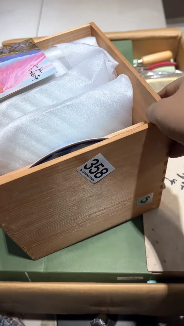 瓷片麻****?358...........