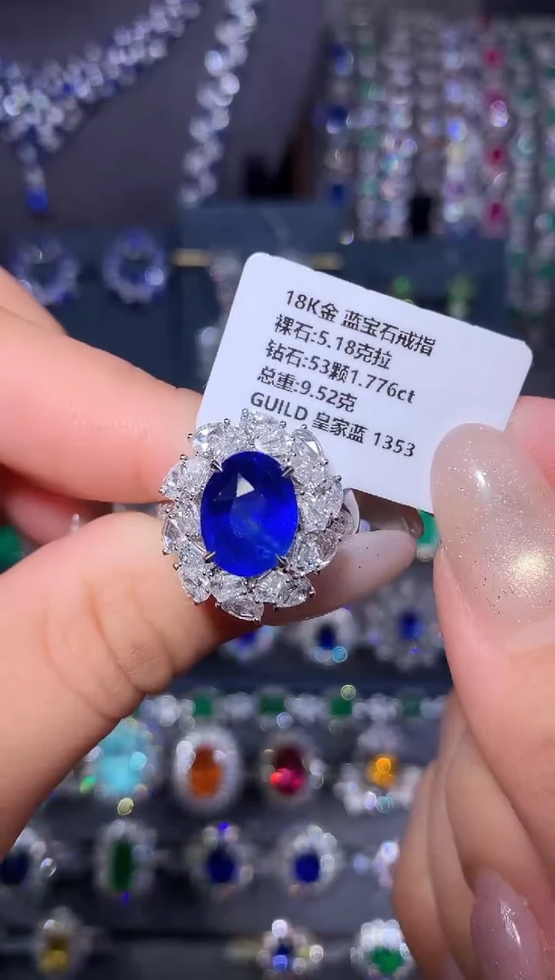戒指蓝宝石18K金镶嵌5.18ct/吉尔德/皇家蓝