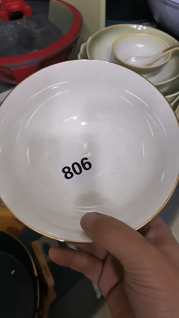瓷806面碗七寸四个装