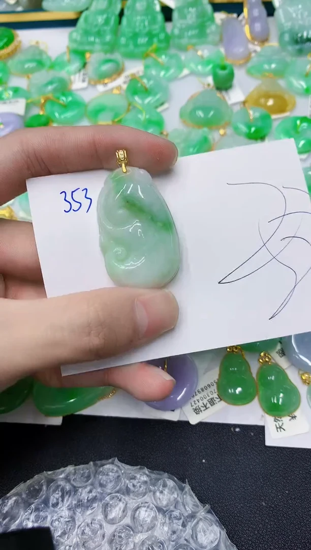 颈饰未镶嵌翡翠11111