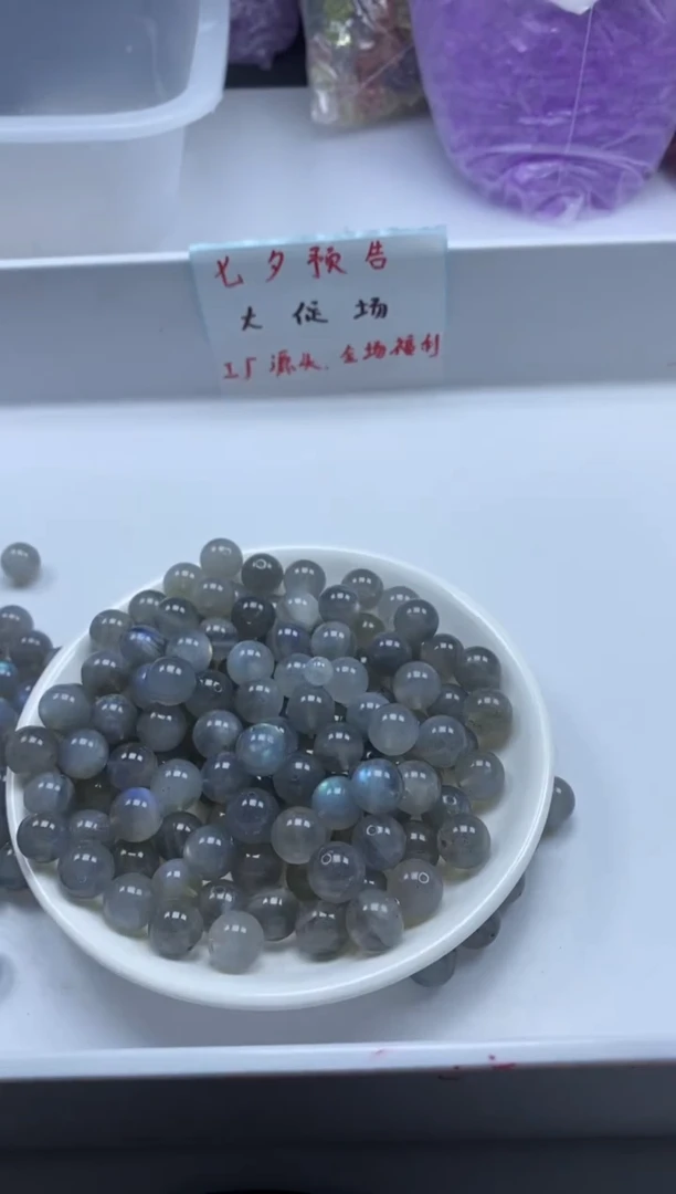 未镶嵌颈饰水晶w2311灰月光10mm*4颗