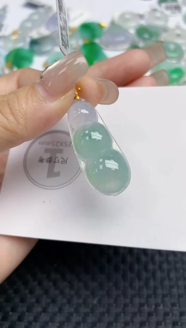 颈饰18K金镶嵌翡翠天然缅甸A货翡翠百元以上9元证书费自理