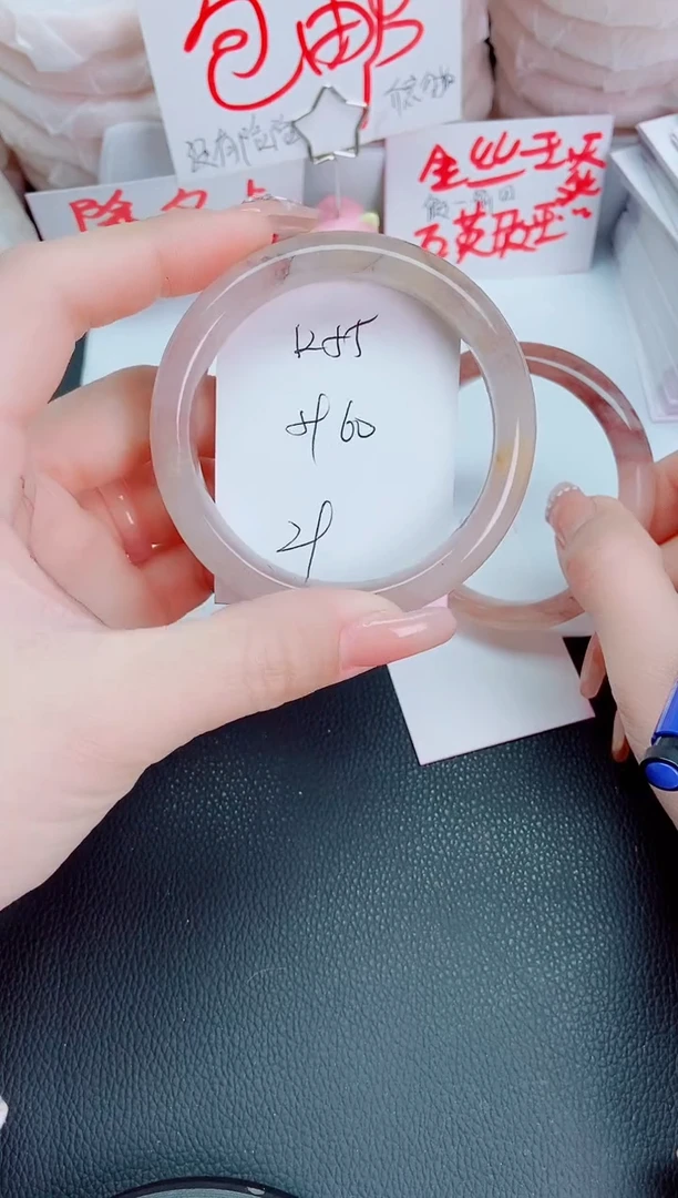 【闪购商品】石英质玉手镯未镶嵌K55-59-60