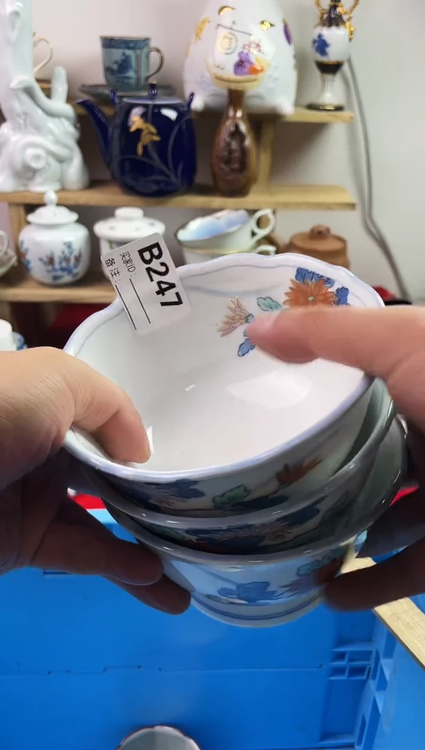 瓷片半****伤7777777777 B247