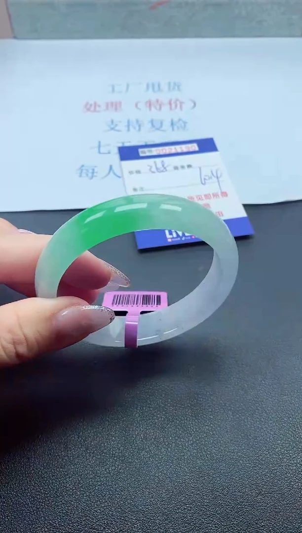 以实物为准000021190