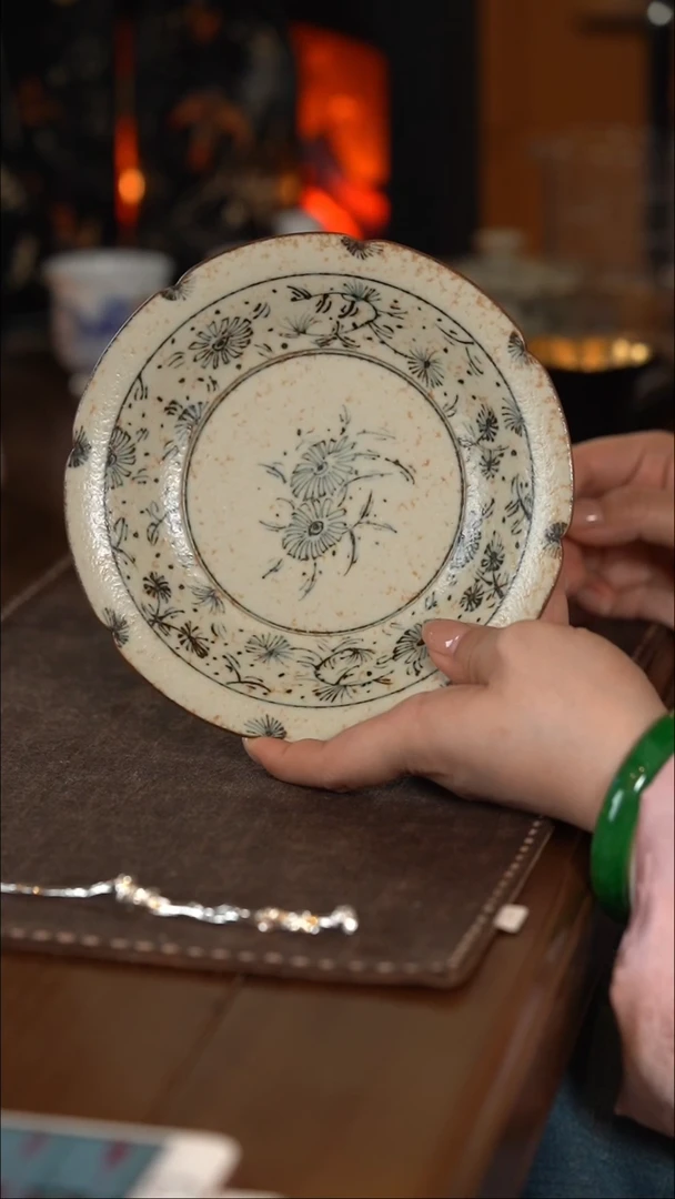 【闪购商品】[刷刷专属]新年福利18