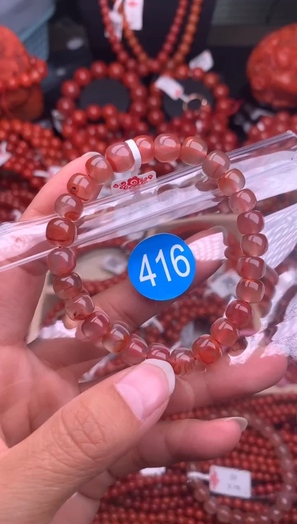 【闪购商品】南红玛瑙珠宝奇石未镶嵌416-8
