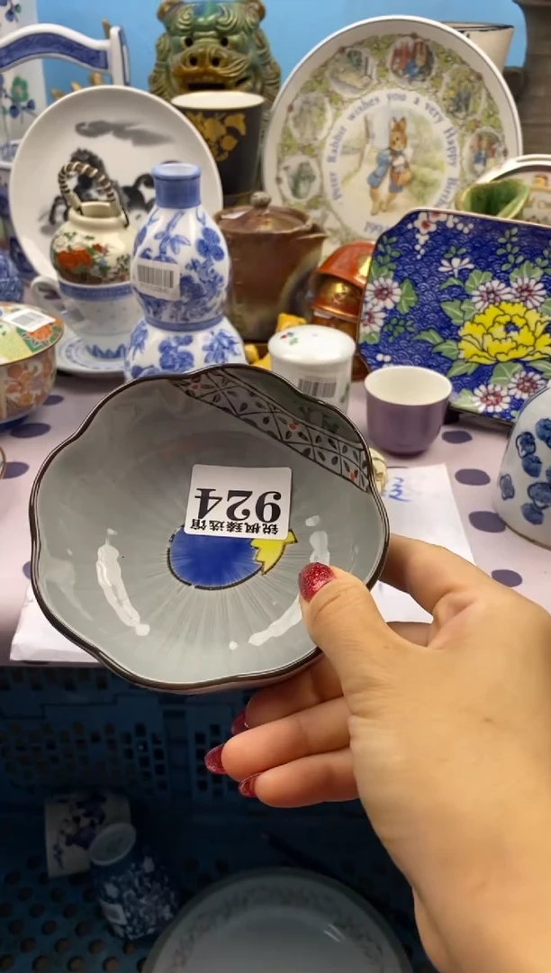 景****号默认微瑕介意慎拍924
