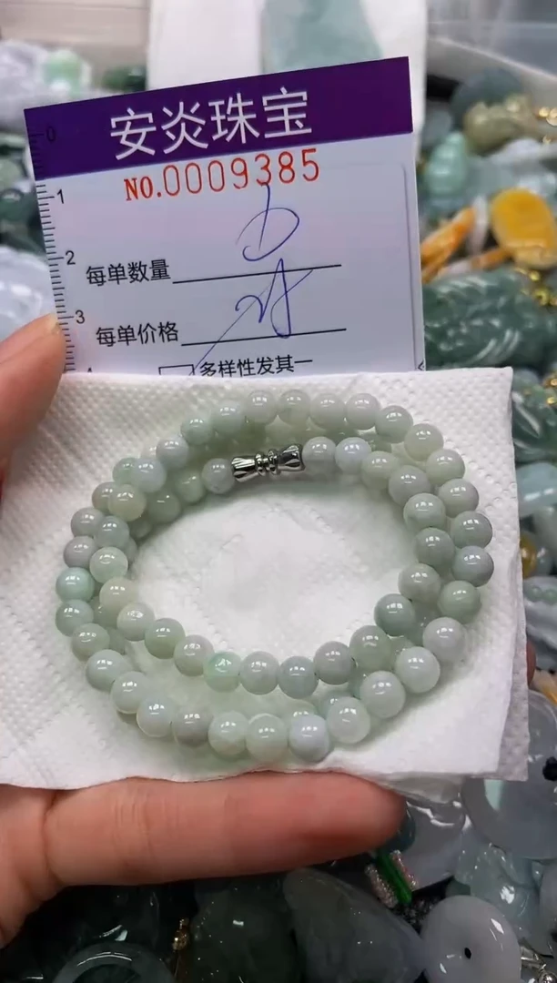 颈饰未镶嵌翡翠闪购0009385