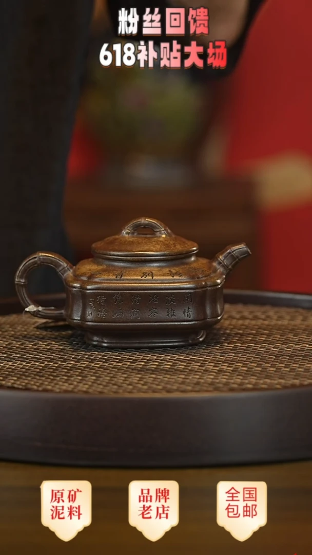 茶壶紫砂宜兴茗壶正品高端紫砂壶