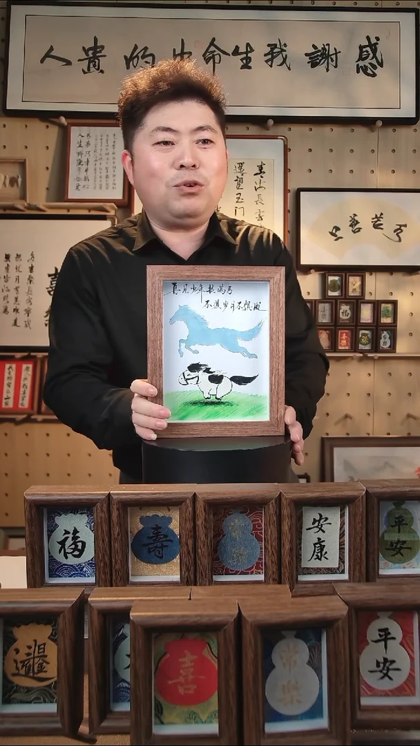 有机玻璃再见少年拉满弓8寸