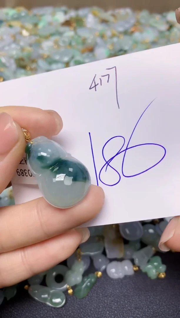 【闪购商品】翡翠挂件18K金镶嵌 天然翡翠A货