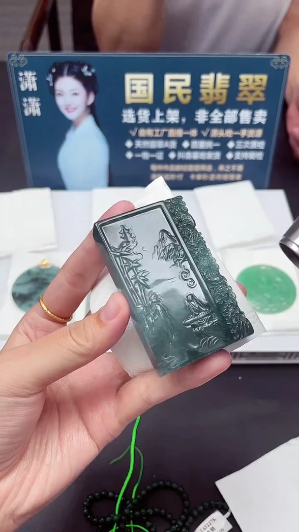 颈饰未镶嵌翡翠X-@@BSGM919104多样性发一