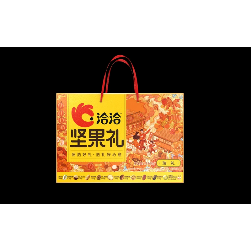 洽洽坚果礼瑞礼1836g