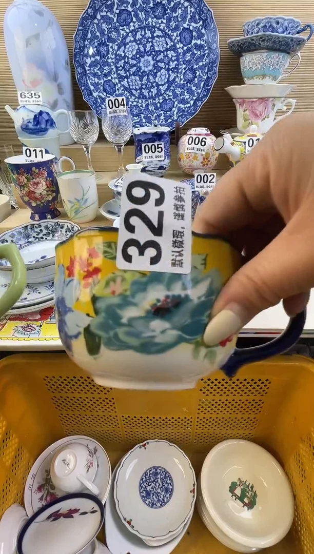 摆件〆**抱摆件瓷器瓷器瓷器