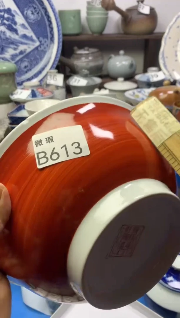 【闪购商品】瓷片明雅阁工艺品店