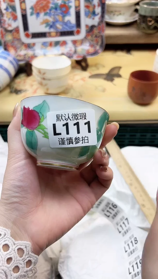 瓷片闲* 111