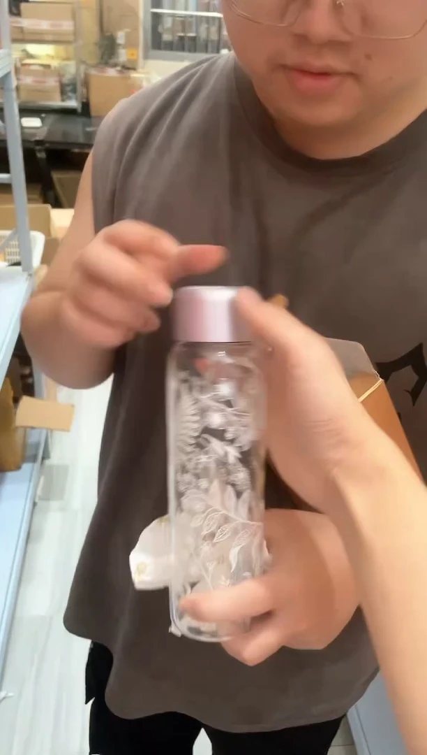 禾器/沁夏冷泡杯