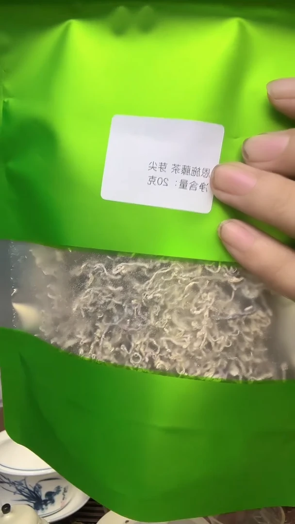 彩选单品恩施藤茶20g