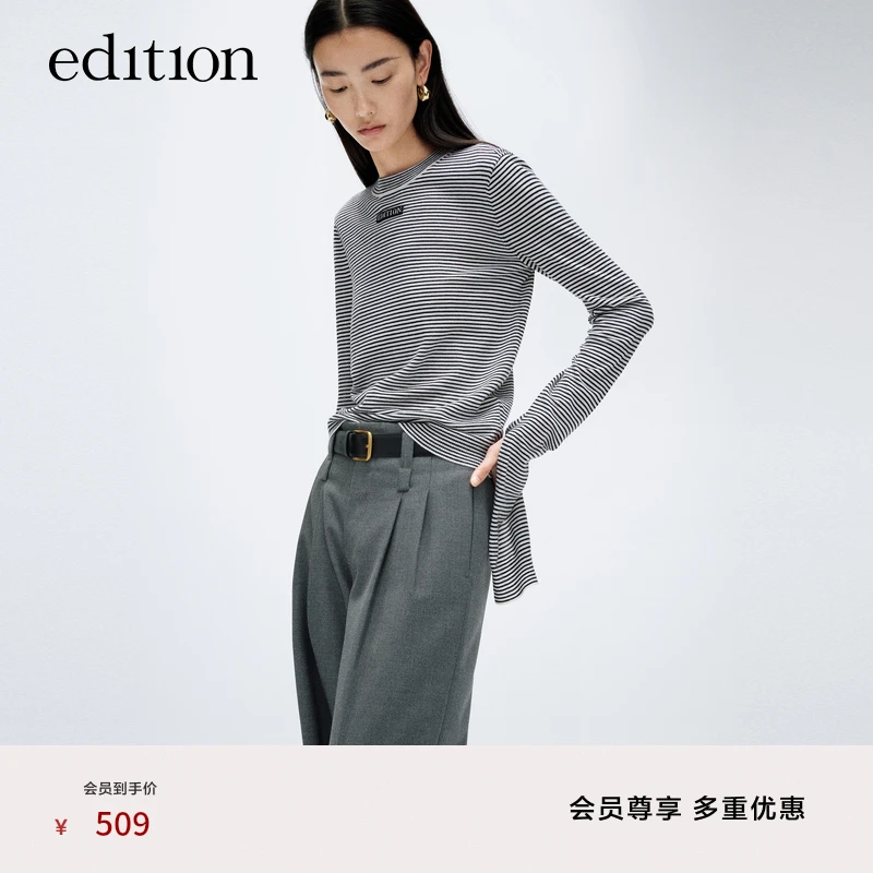 【商场同款】edition春款偏长开衩衣袖羊毛衫#EBD1SWT002