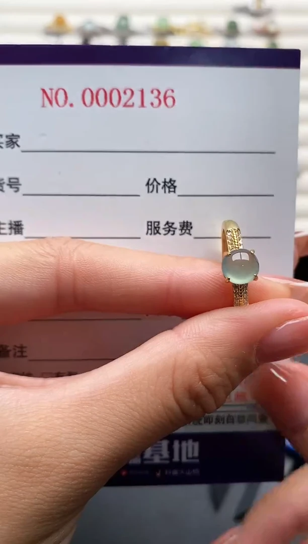 银S925镶嵌戒指翡翠777777+6