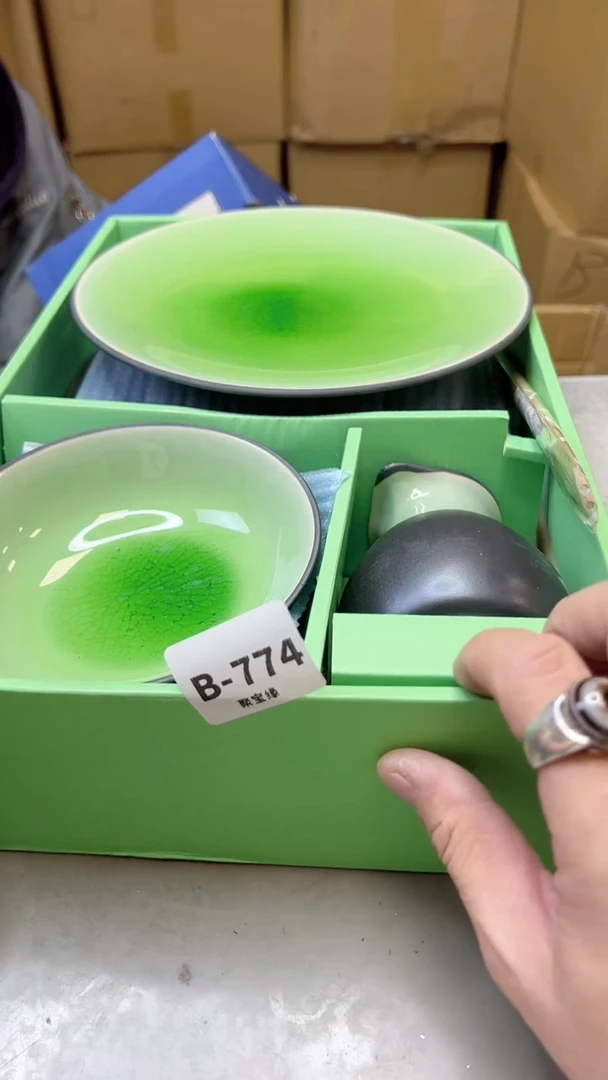 【闪购商品】瓷片774聚宝缘二号店