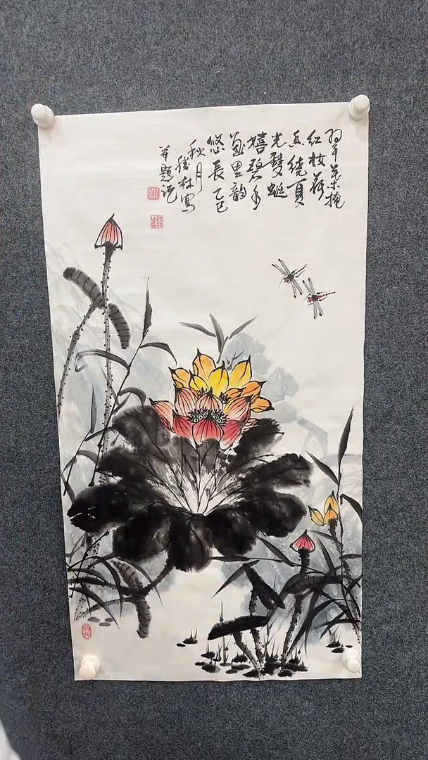 国画9.19-严选-莫胜林-三尺-4（不带国检）