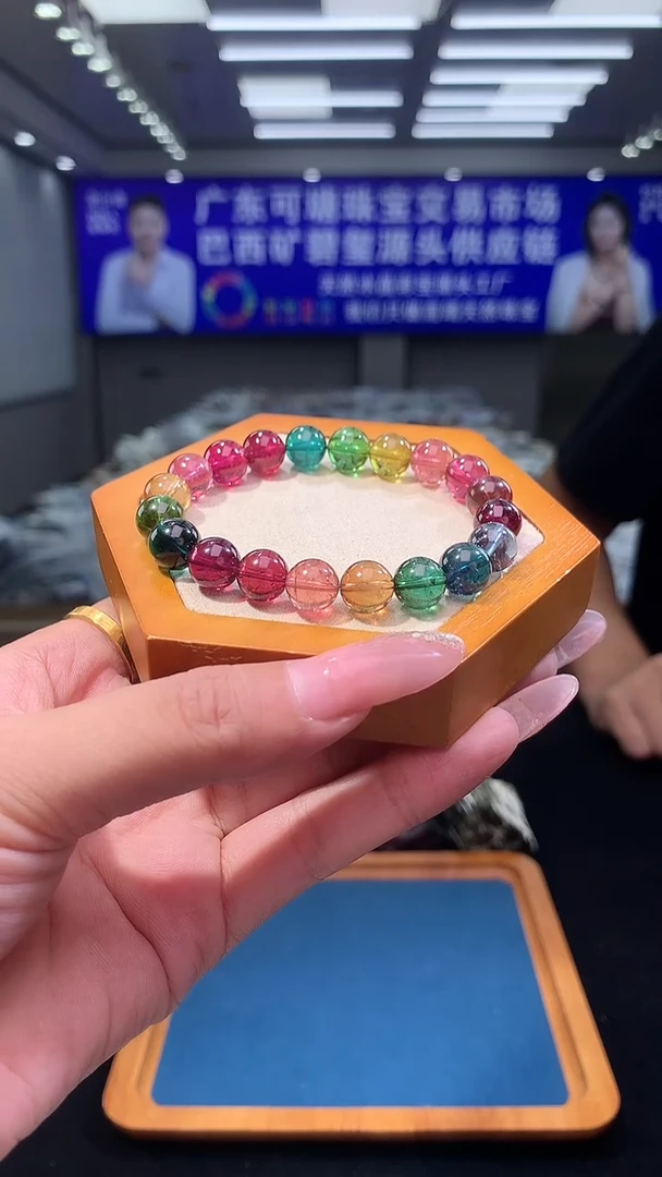 手链未镶嵌碧玺SSSSS级帝王彩虹碧玺单圈9x