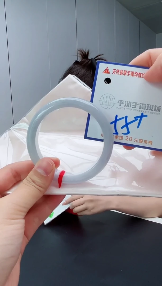 翡翠手镯未镶嵌11111111