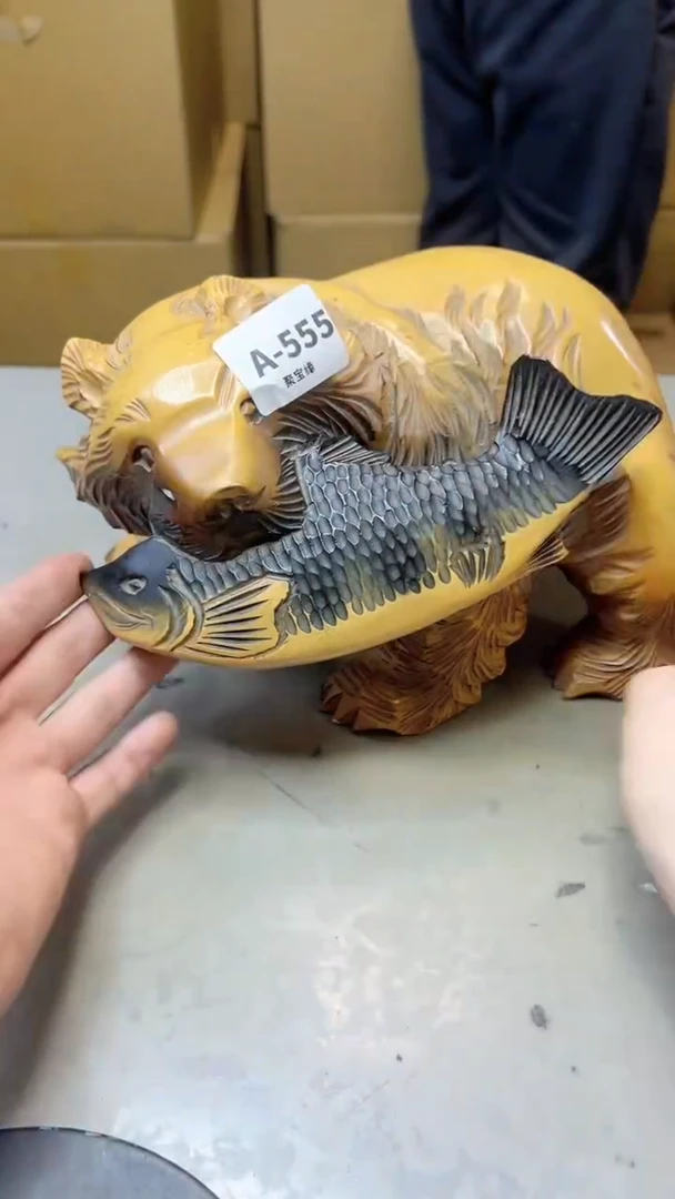 【闪购商品】瓷片555聚宝缘海淘精选