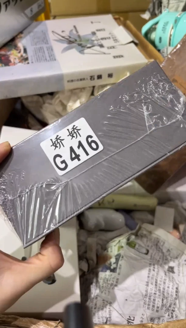 瓷惜*芳416惜芬芳惜芬芳惜芬芳惜芬芳