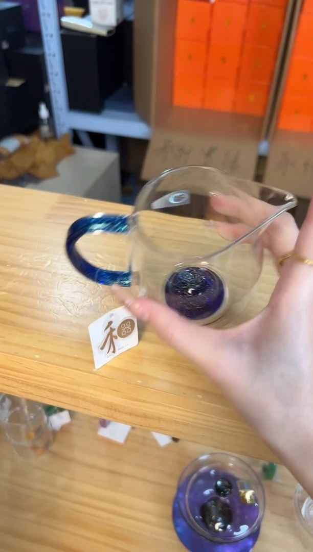 禾器 斑斓澄然茶海