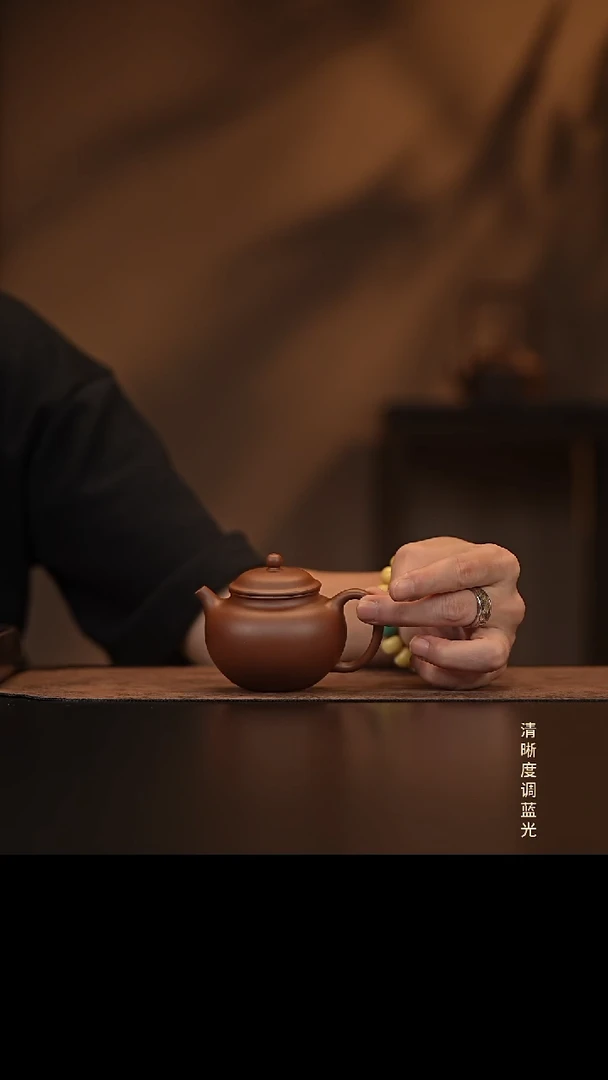 允禾斋  紫砂壶  贡珠