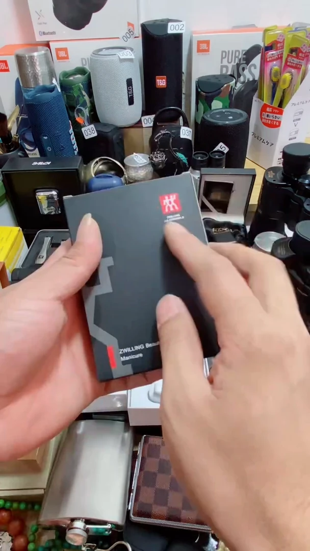 万事如意往事随风 666