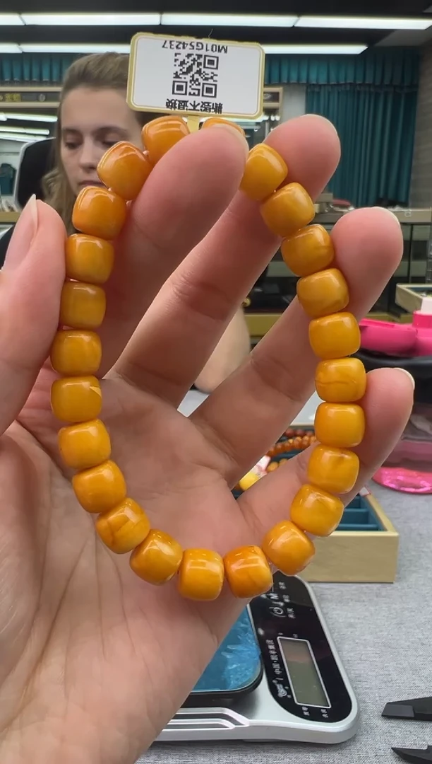 未镶嵌琥珀手链85秒拍号 假一罚三