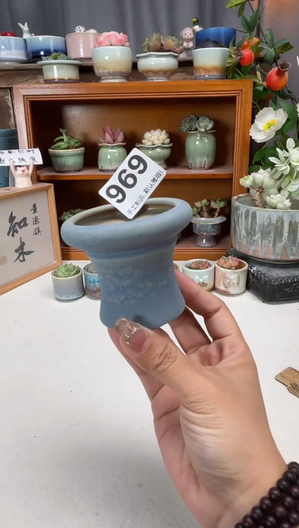 瓷片969知木小芳花盆