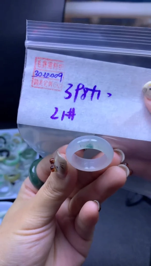 未镶嵌定制翡翠翡翠408元21#毛货需精细抛光009