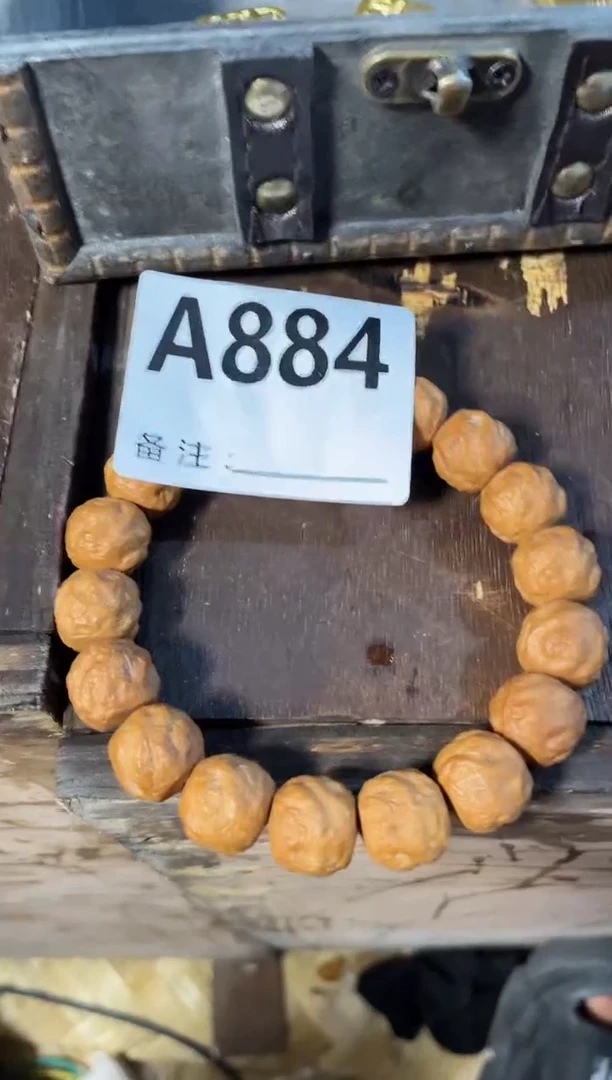 手串滴血莲花菩提菩提手串链接884