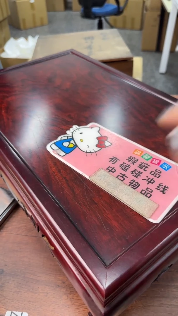 武****姐遗憾会让人念念不忘