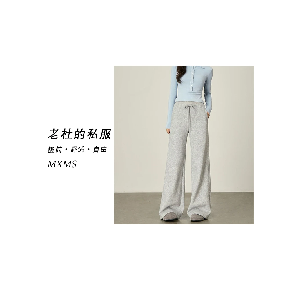 （麦欢尼）618-"松紧高腰抽绳垂感"韩系直筒显瘦宽松百搭休闲裤