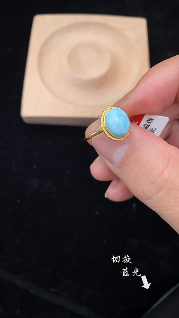 银S925镶嵌针钠钙石（海纹石）戒指多样性发一