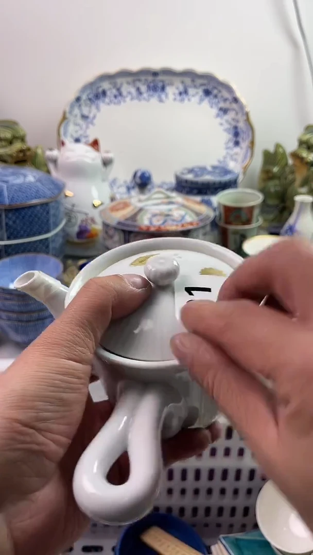 【闪购商品】瓷片7777777777 B021