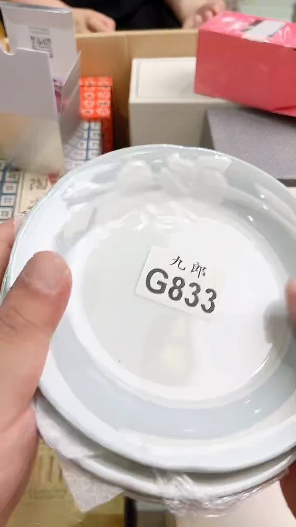 瓷片请****蛋833请吃海椒炒蛋