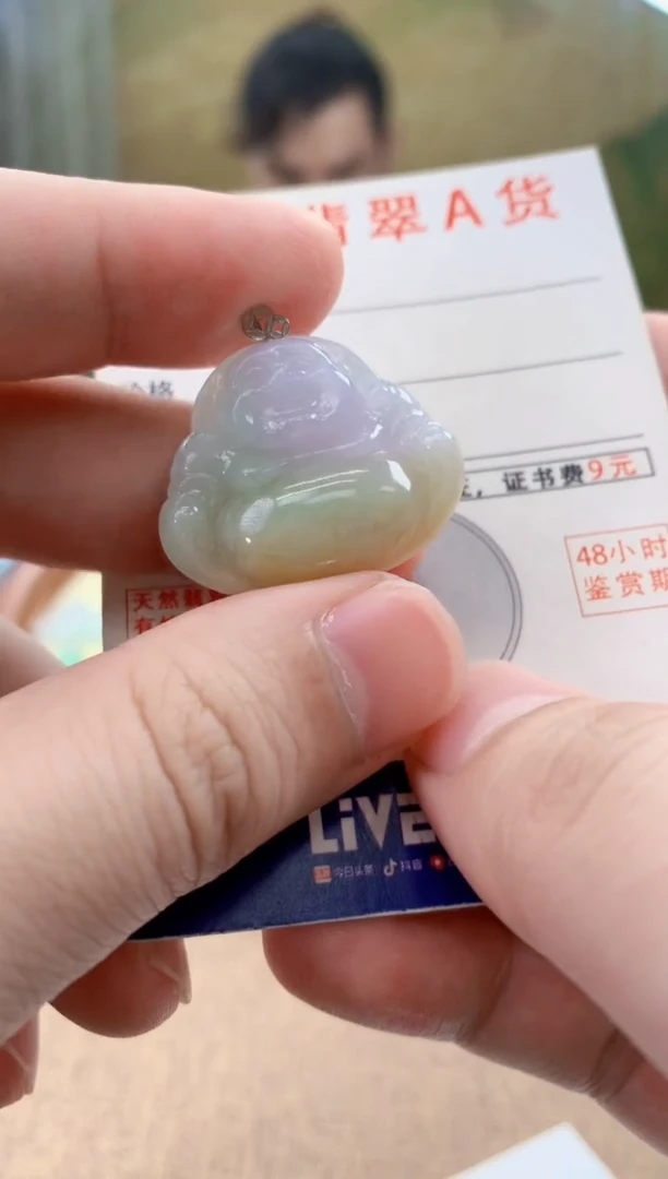 颈饰18K金镶嵌翡翠天然A货翡翠挂件