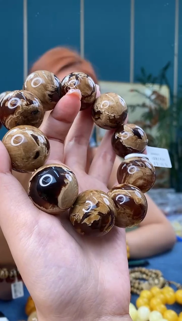 未镶嵌琥珀裸石8/7-GM-#62