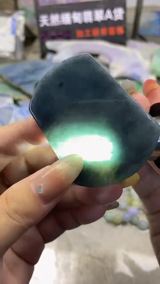 散珠翡翠天然缅甸翡翠A货401