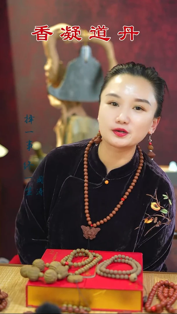 合香焕阳54+醒脾66+1文创