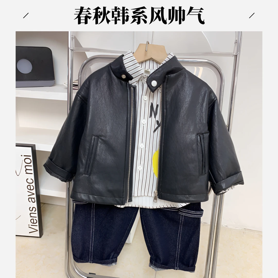 儿童潮版帅气皮衣套装男童春秋韩系皮衣衬衫牛仔裤三件套潮童时尚