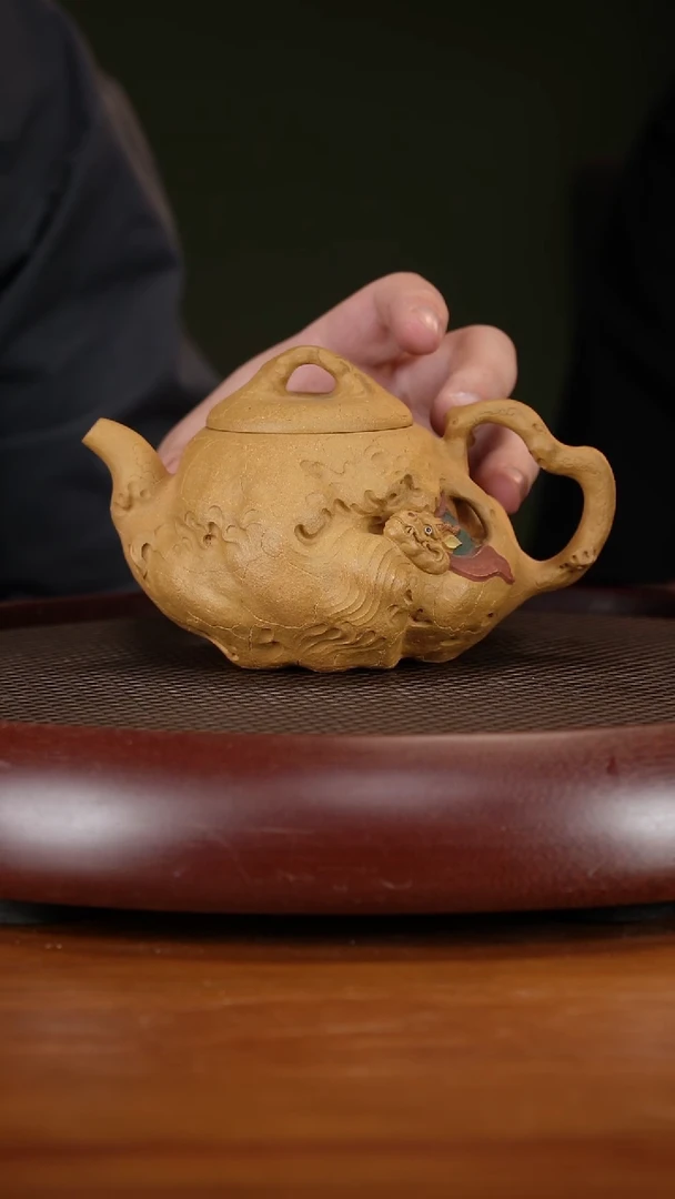 茶壶紫砂120GSB逍遥游 黄金段350cc