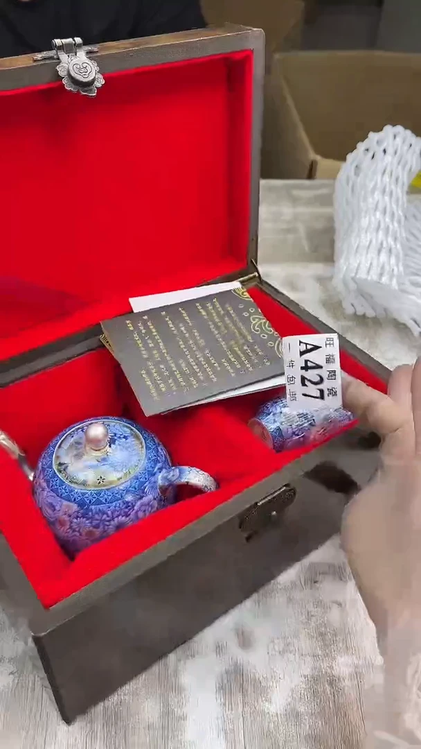 【闪购商品】瓷片旺福家陶瓷一号商品